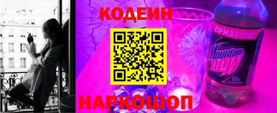 амф Вязники