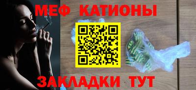 ПСИЛОЦИБИНОВЫЕ ГРИБЫ Вышний Волочёк