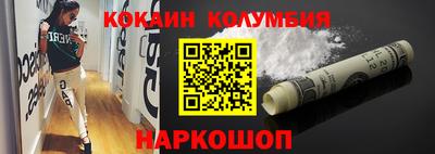 амф Вязники