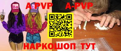 ПСИЛОЦИБИНОВЫЕ ГРИБЫ Вышний Волочёк