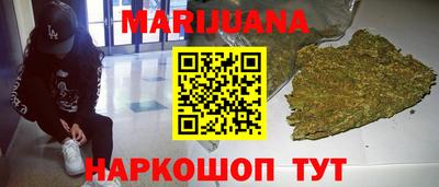 PSILOCYBIN Вязьма