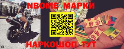 амф Вязники