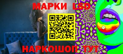 ПСИЛОЦИБИНОВЫЕ ГРИБЫ Вышний Волочёк
