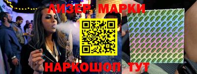 амф Вязники