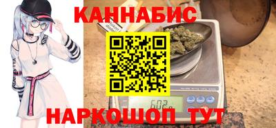 ПСИЛОЦИБИНОВЫЕ ГРИБЫ Вышний Волочёк