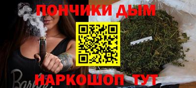 амф Вязники