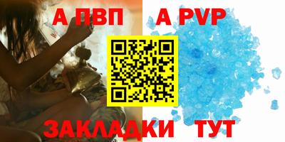 PSILOCYBIN Вязьма