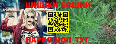PSILOCYBIN Вязьма
