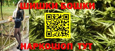 PSILOCYBIN Вязьма