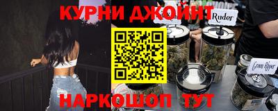 амф Вязники