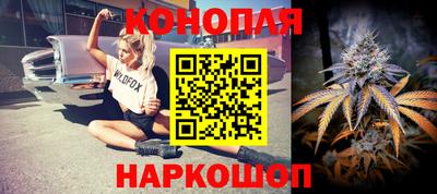 PSILOCYBIN Вязьма