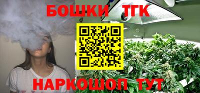 PSILOCYBIN Вязьма