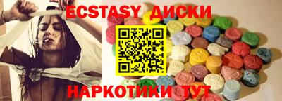 амф Вязники