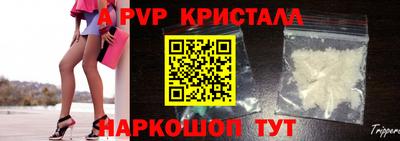амф Вязники