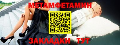 амф Вязники