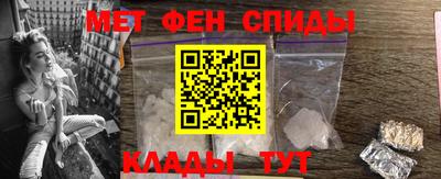 амф Вязники