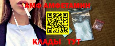ПСИЛОЦИБИНОВЫЕ ГРИБЫ Вышний Волочёк