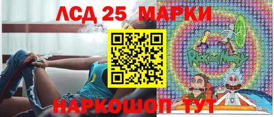 амф Вязники