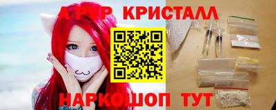 ПСИЛОЦИБИНОВЫЕ ГРИБЫ Вышний Волочёк
