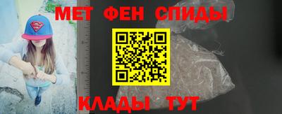 тгк Гудермес