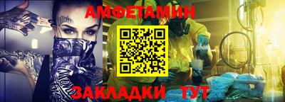 ПСИЛОЦИБИНОВЫЕ ГРИБЫ Вышний Волочёк