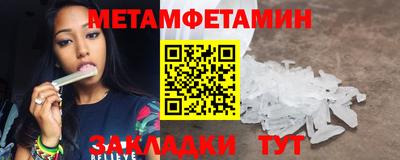 ПСИЛОЦИБИНОВЫЕ ГРИБЫ Вышний Волочёк