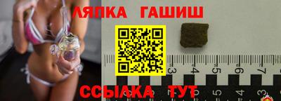 амф Вязники