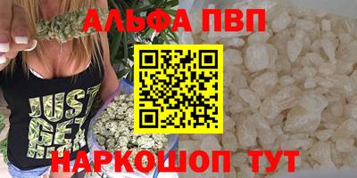 амф Вязники