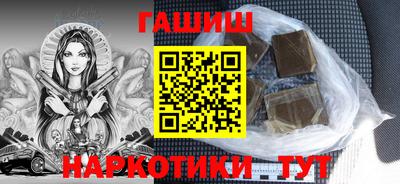 ПСИЛОЦИБИНОВЫЕ ГРИБЫ Вышний Волочёк