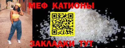PSILOCYBIN Вязьма