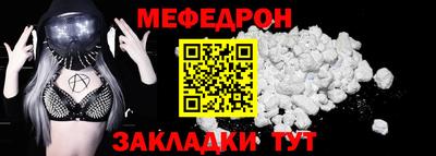 амф Вязники