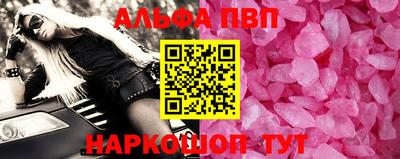 амф Вязники