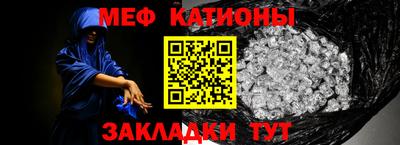 ПСИЛОЦИБИНОВЫЕ ГРИБЫ Вышний Волочёк