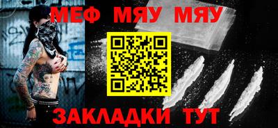 амф Вязники