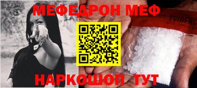 ПСИЛОЦИБИНОВЫЕ ГРИБЫ Вышний Волочёк